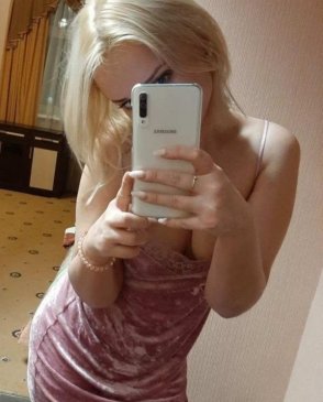 Элис, 28