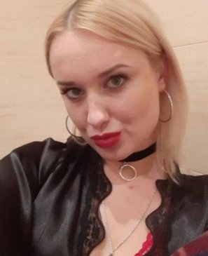 Элис, 28